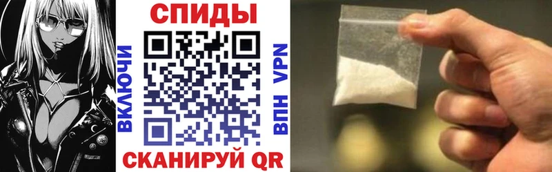 Amphetamine VHQ Славянск-на-Кубани