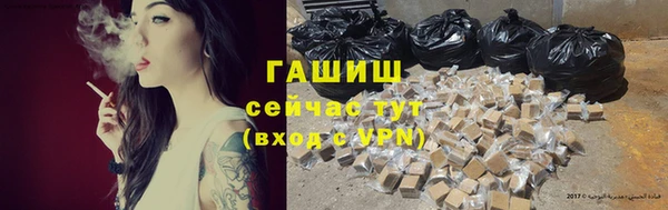 соль ск Вязники