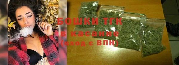 соль ск Белоозёрский