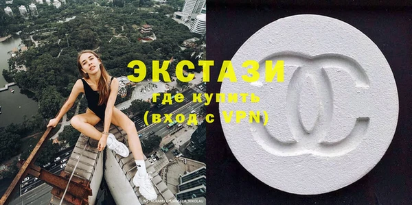 меф Белокуриха