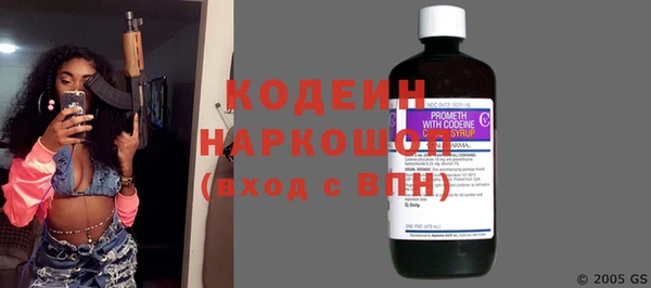 кокаин VHQ Балахна