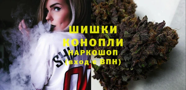 экстази Беломорск