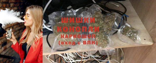 мескалин Сосновоборск