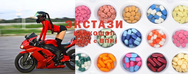 мефедрон VHQ Вязьма