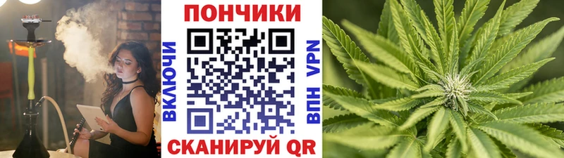 mega зеркало  Славянск-на-Кубани  Каннабис план 